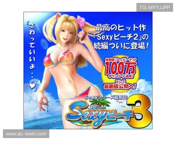 检测女友信息是否在线游戏，细看心中河